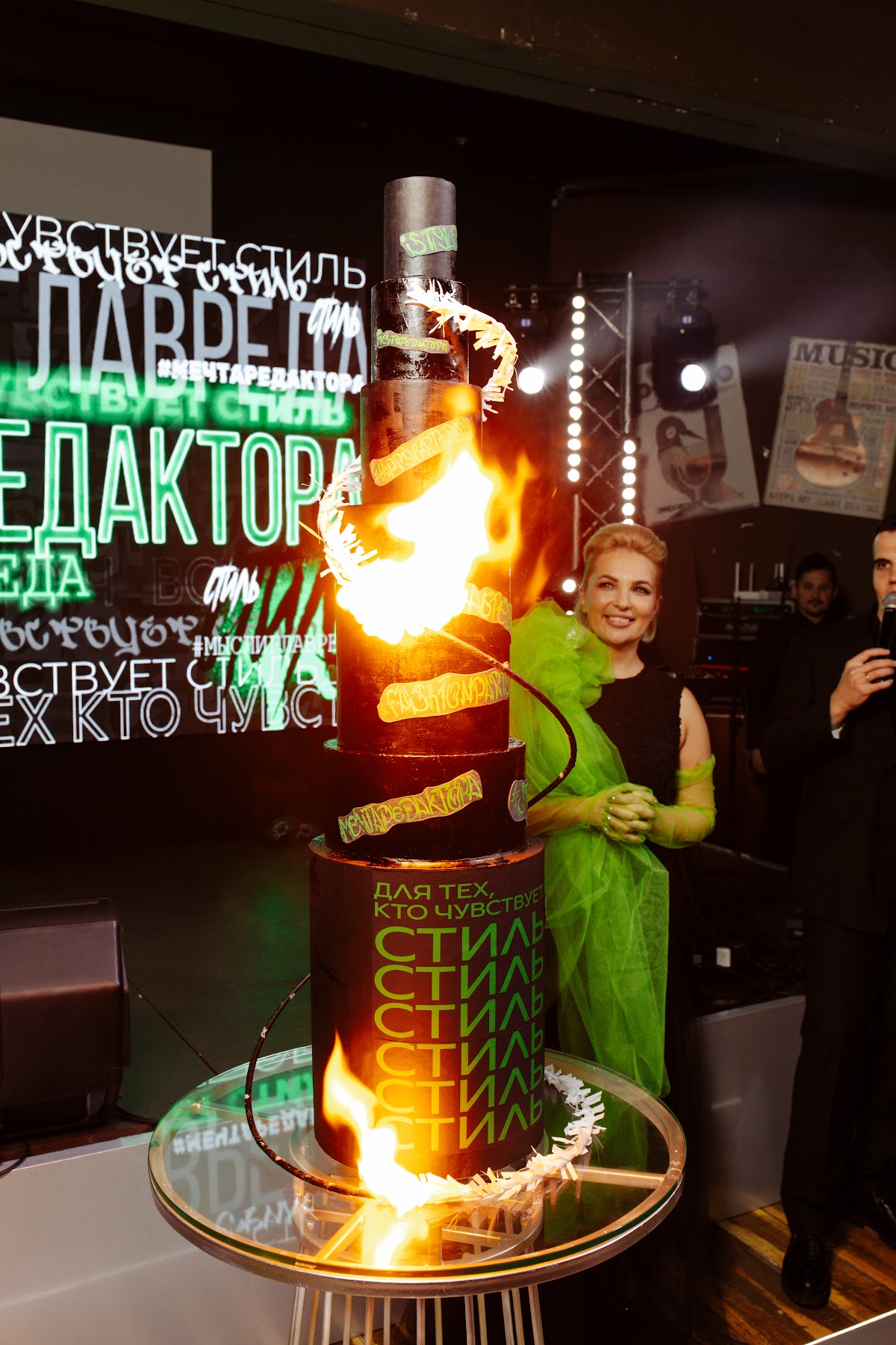 Селебы