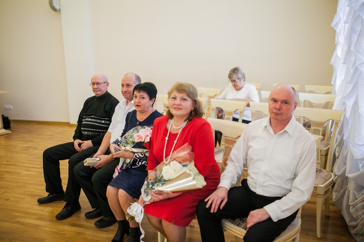 Елена и Александр