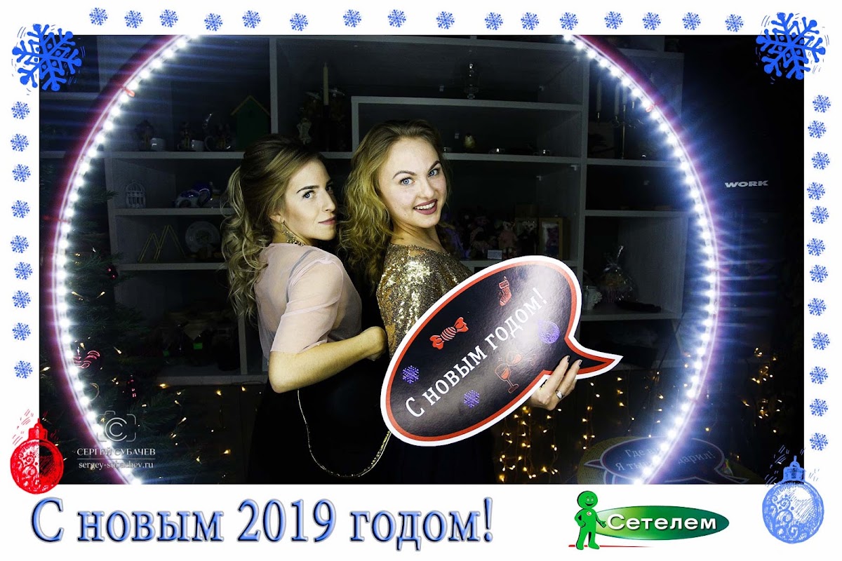 Кадр 31 из 87