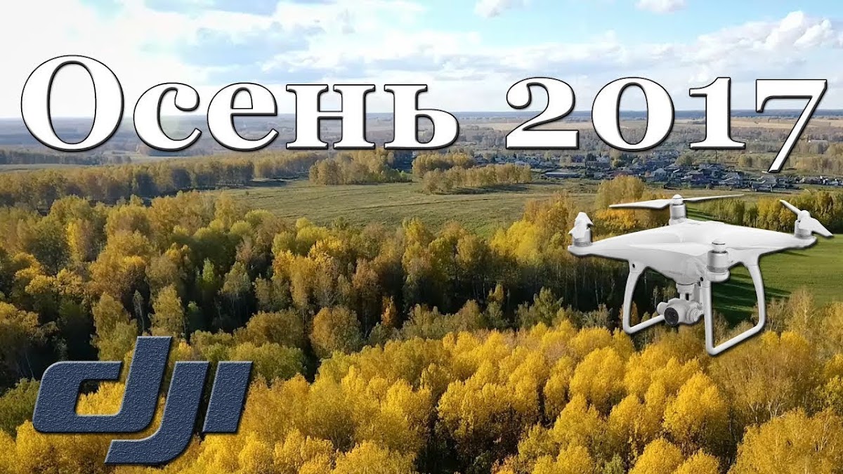 Евгений Барсук — кадр 3 из 29