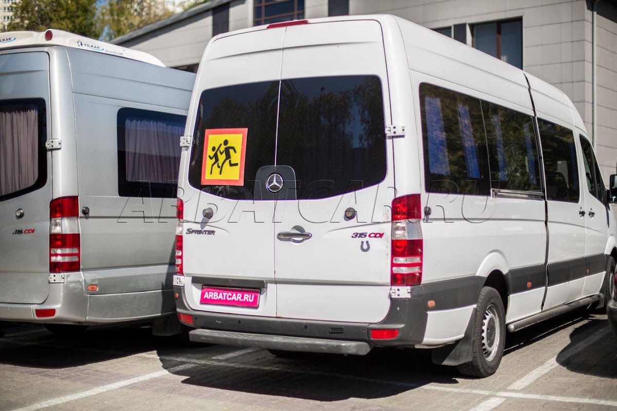 2. Mercedes Sprinter стандарт — кадр 2 из 5