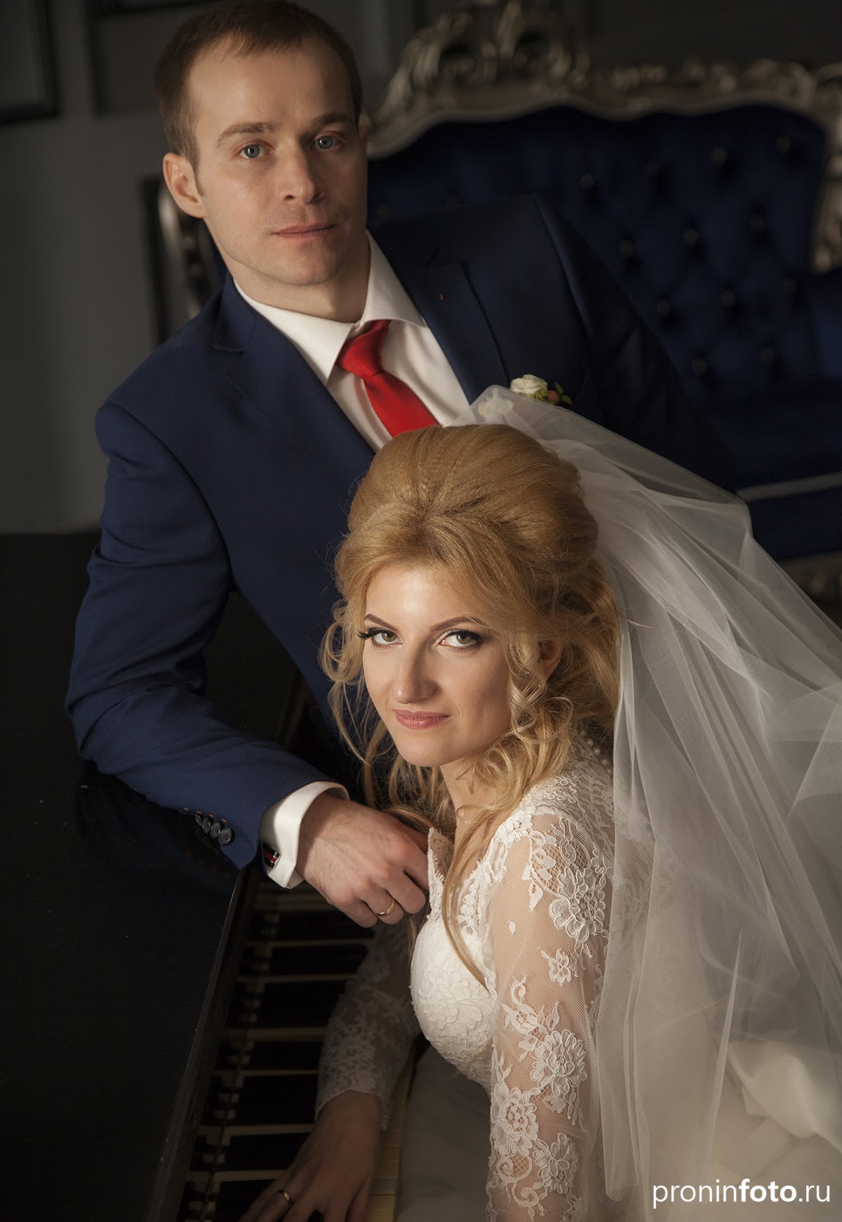 Екатерина и Александр
