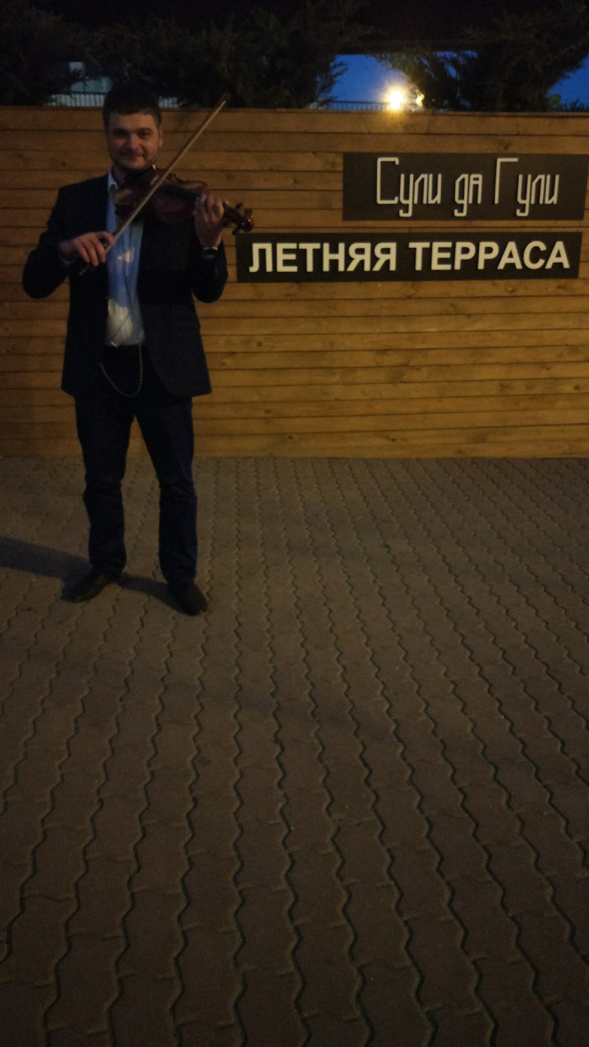 Портфолио 2