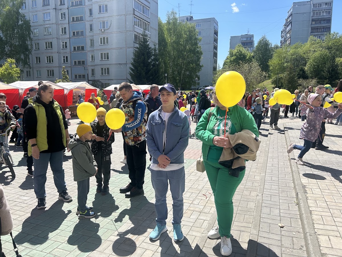 День защиты детей