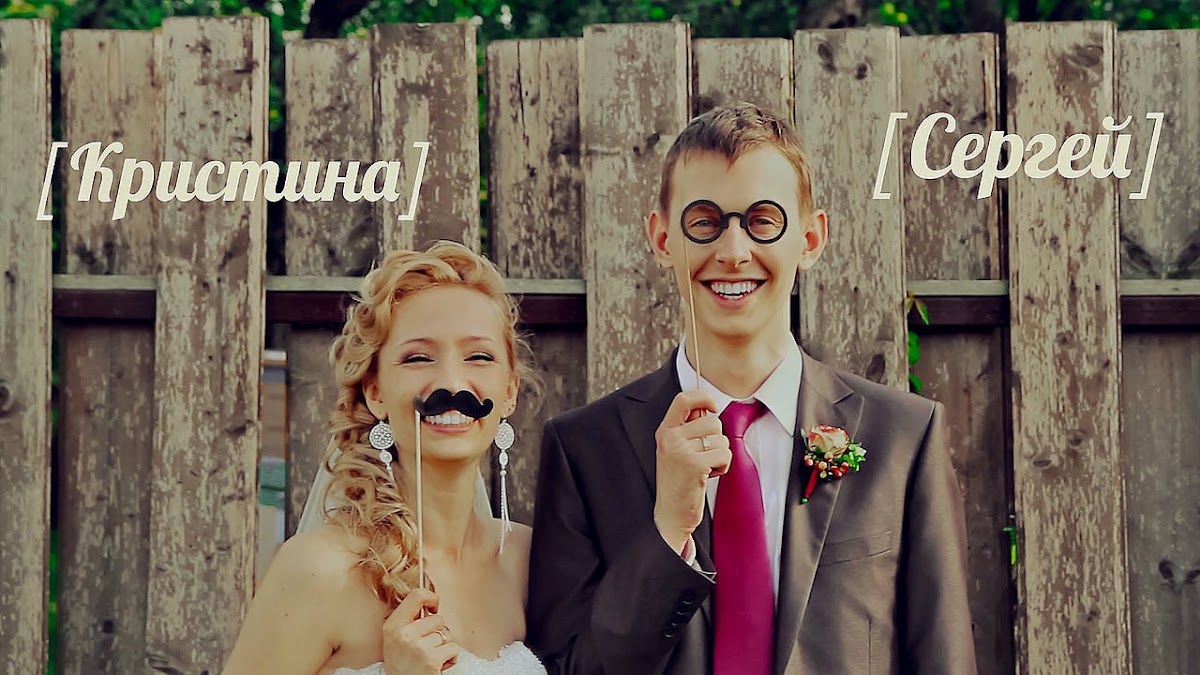 Портфолио: Свадьба