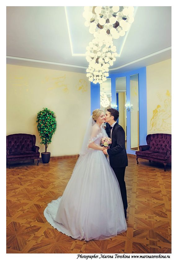 Александра и Александр