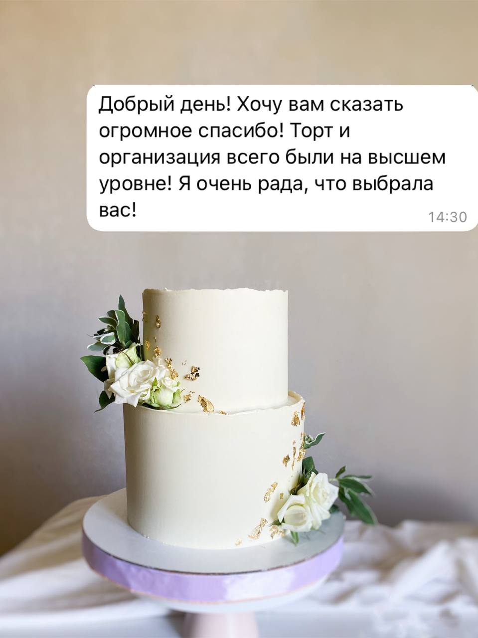 Kpfoodo