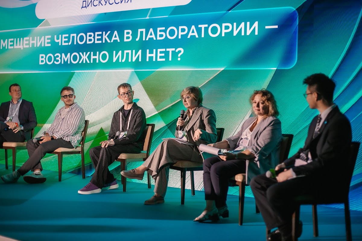 ОМБ. Всероссийский съезд клуба пользователей