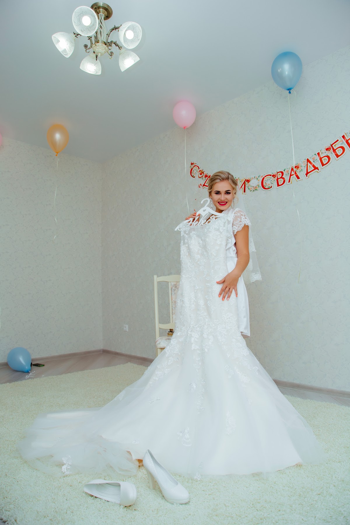 Альбина и Артур