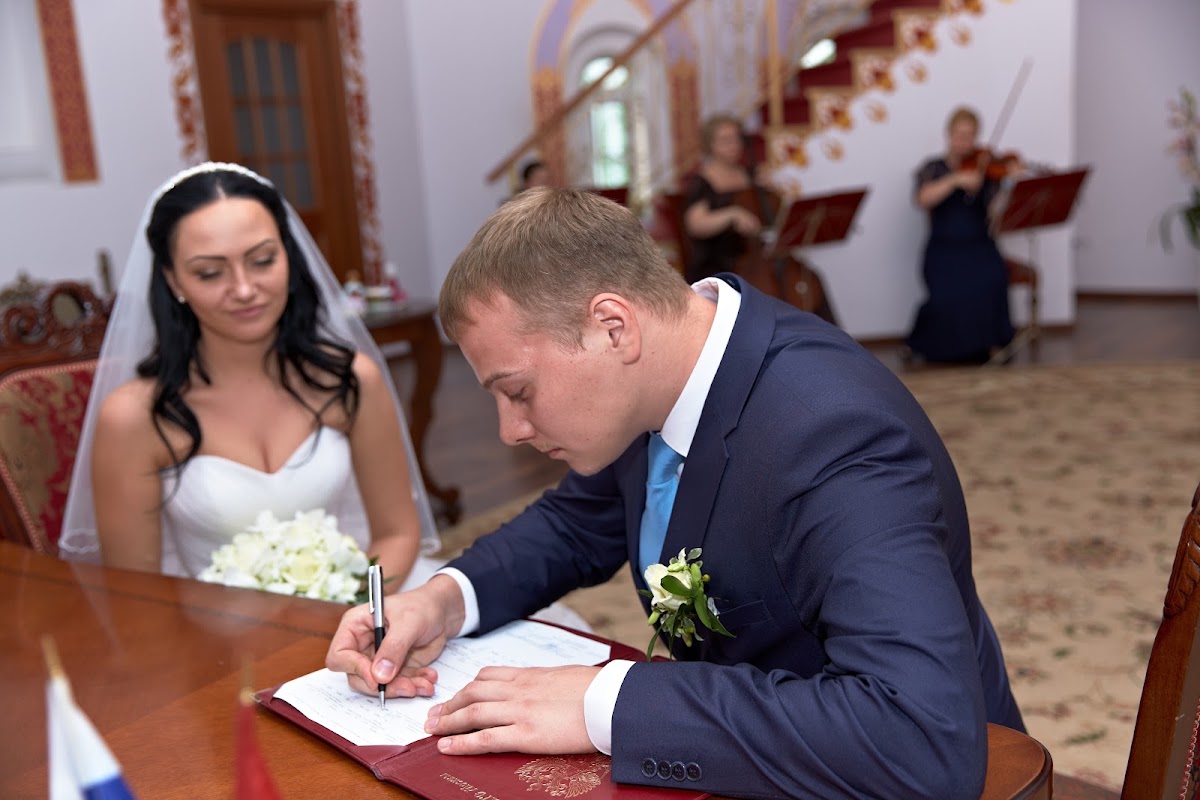 Кристина и Кирилл