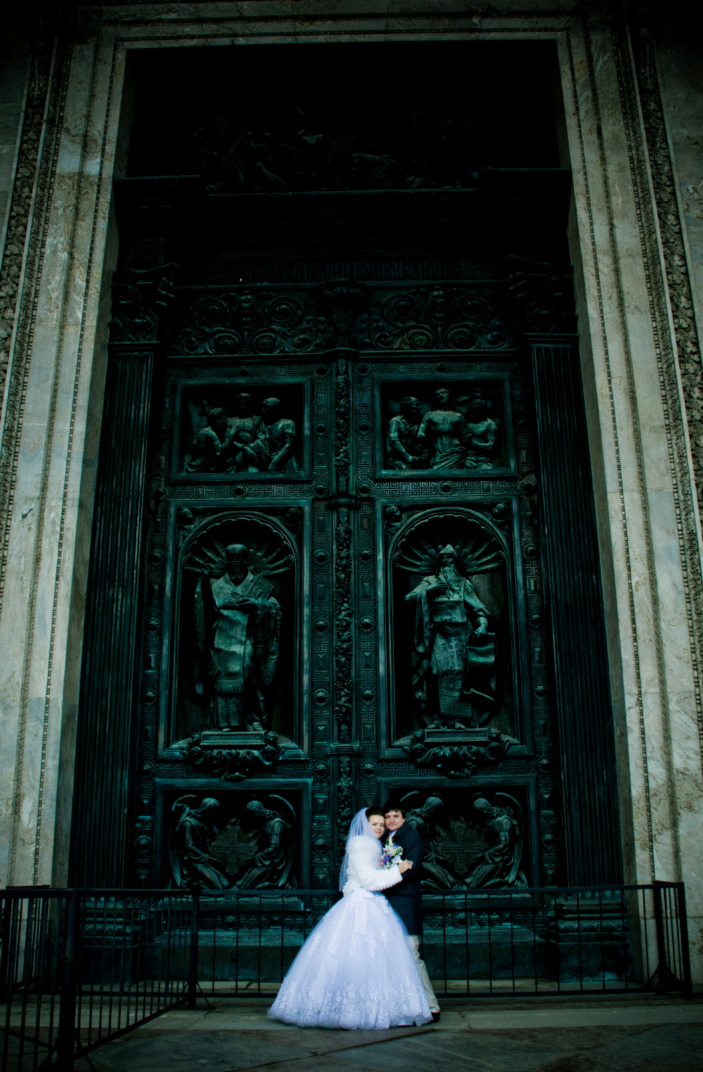 Алина и Вадим