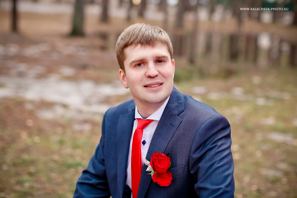 Ирина и Сергей