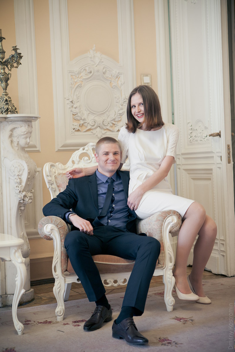 Анна и Александр