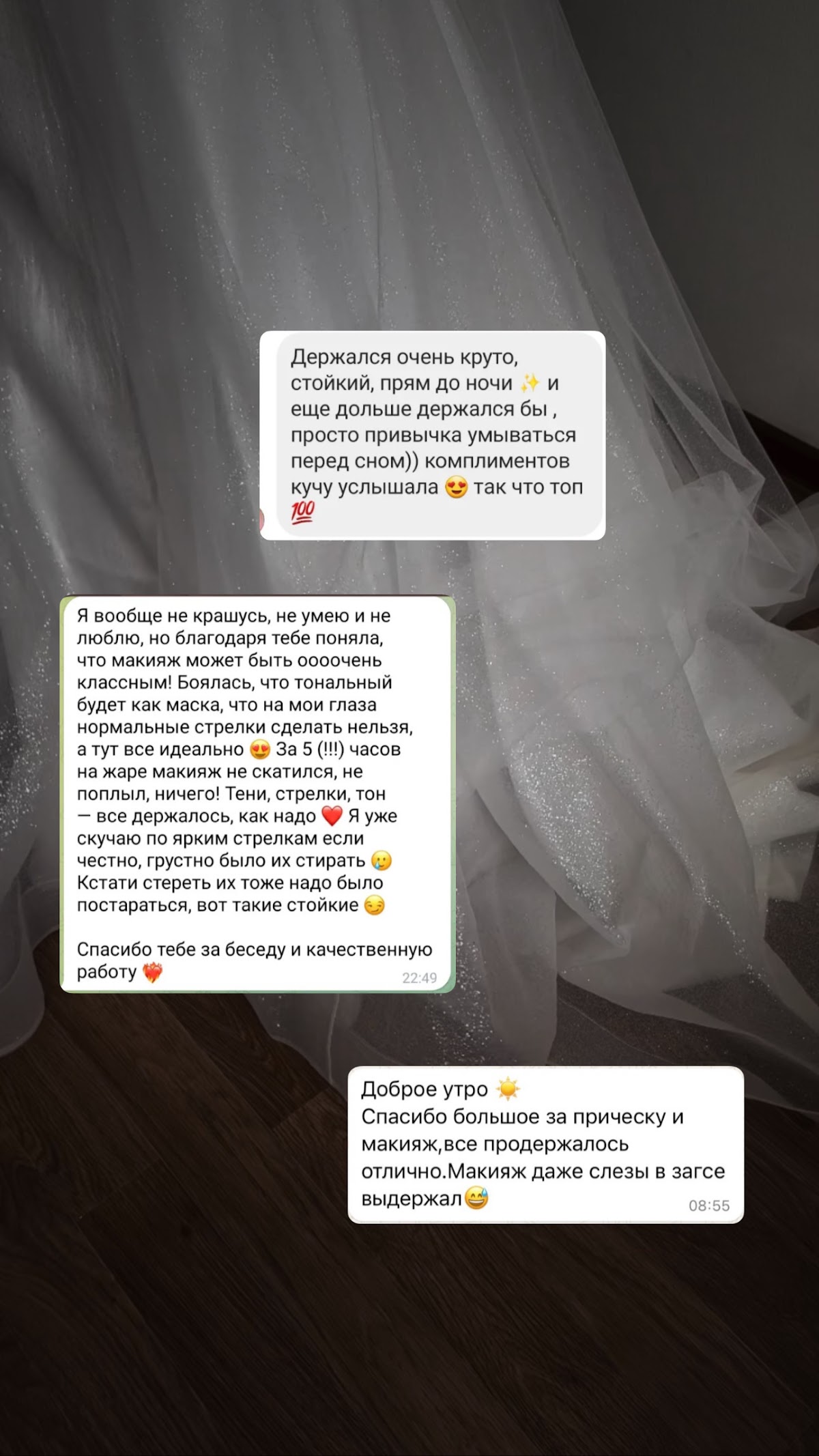 Ирина Зехова — кадр 5 из 66
