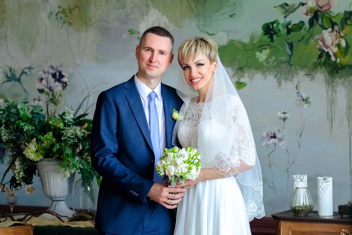 Юля и Саша