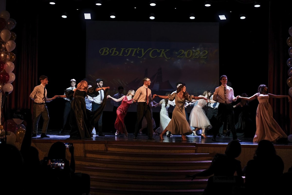 Портфолио: Выпускной