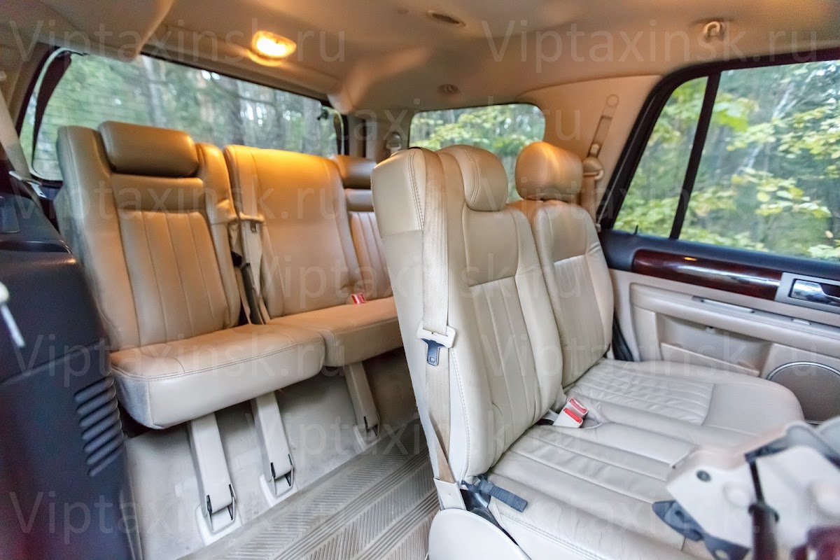 Lincoln Navigator