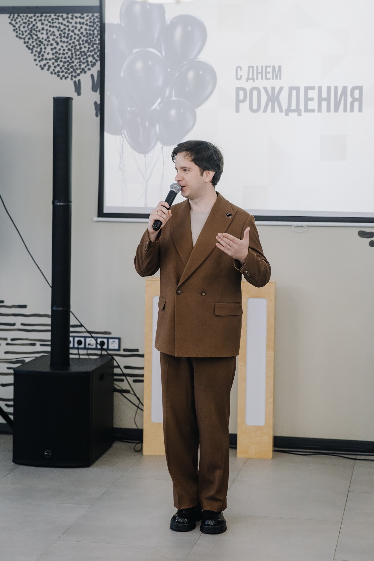 Юбилей Евгения 70 лет