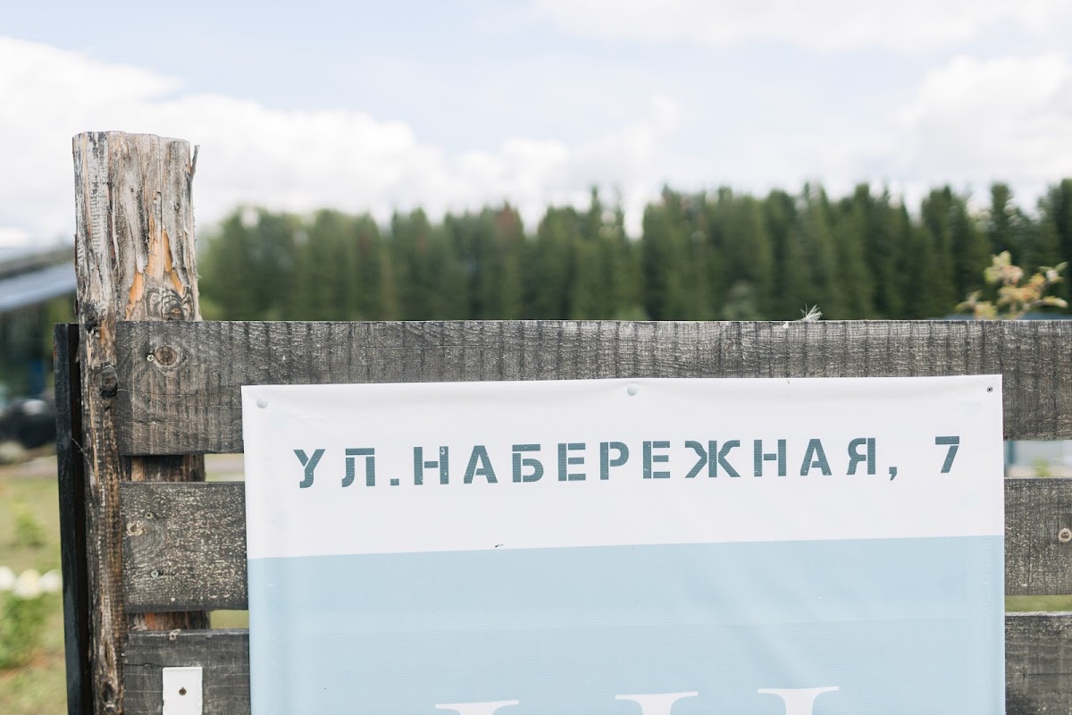Кадр 57 из 89