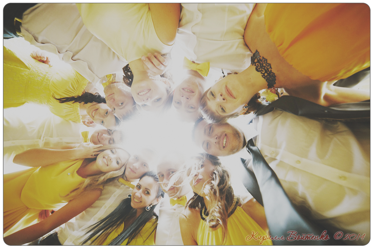 Yellow и Happy
