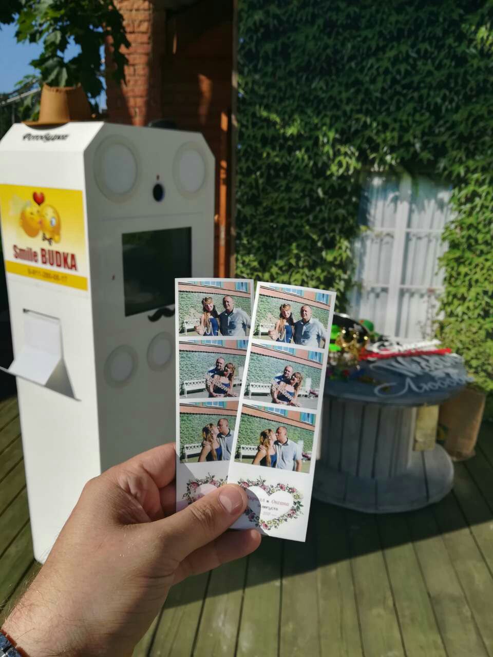 Фотобудка