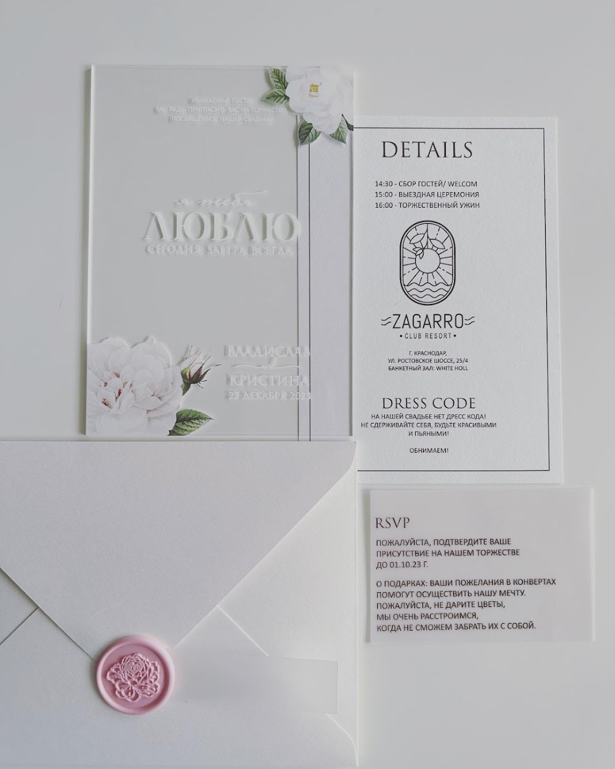 Alena Design — кадр 4 из 79