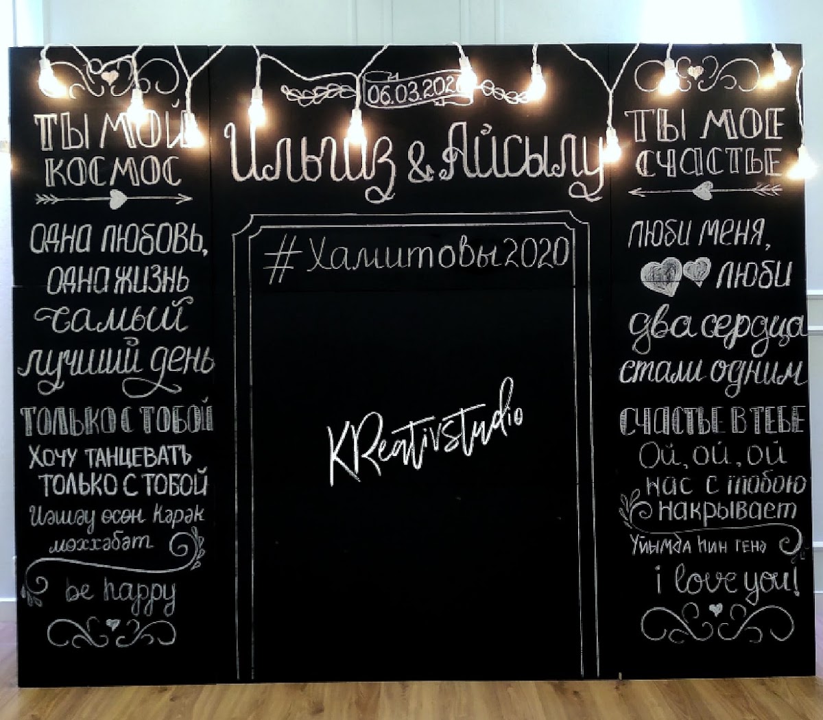 Кадр 55 из 59
