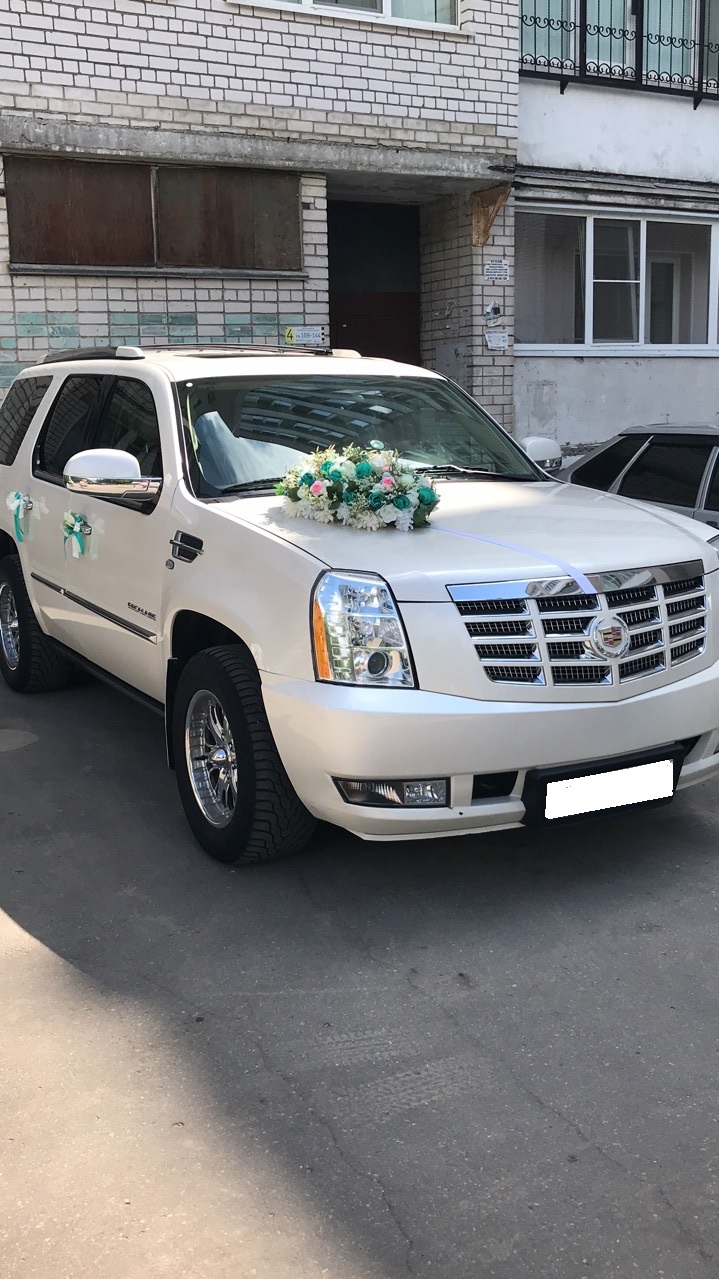 Кадиллак Эскалейд