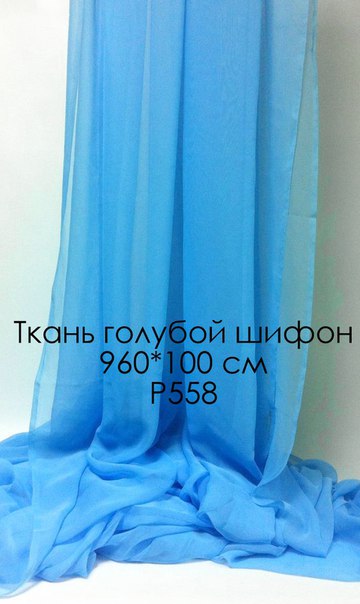 Кадр 50 из 80