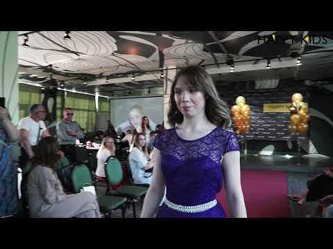 Портфолио: Дети