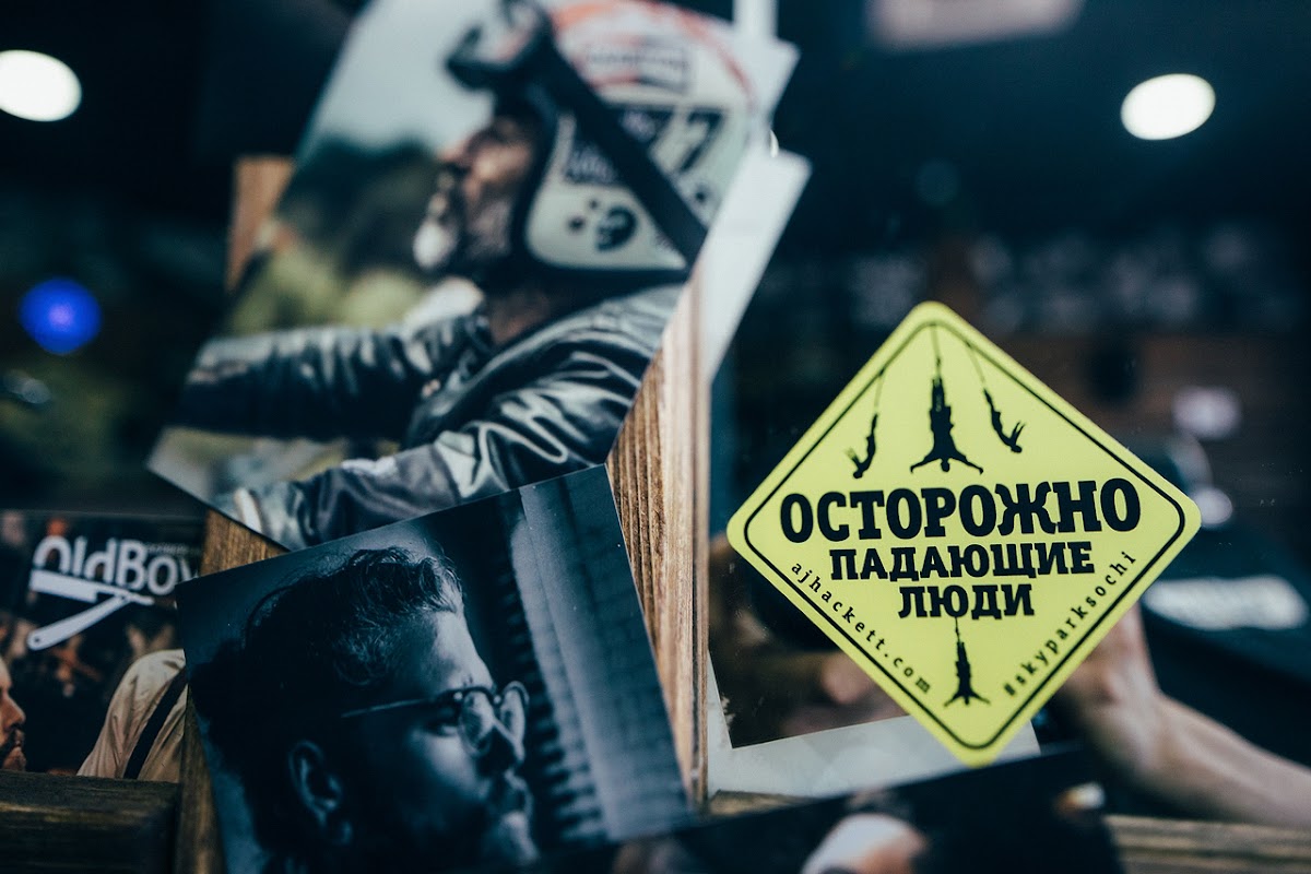 Свадебный отчёт