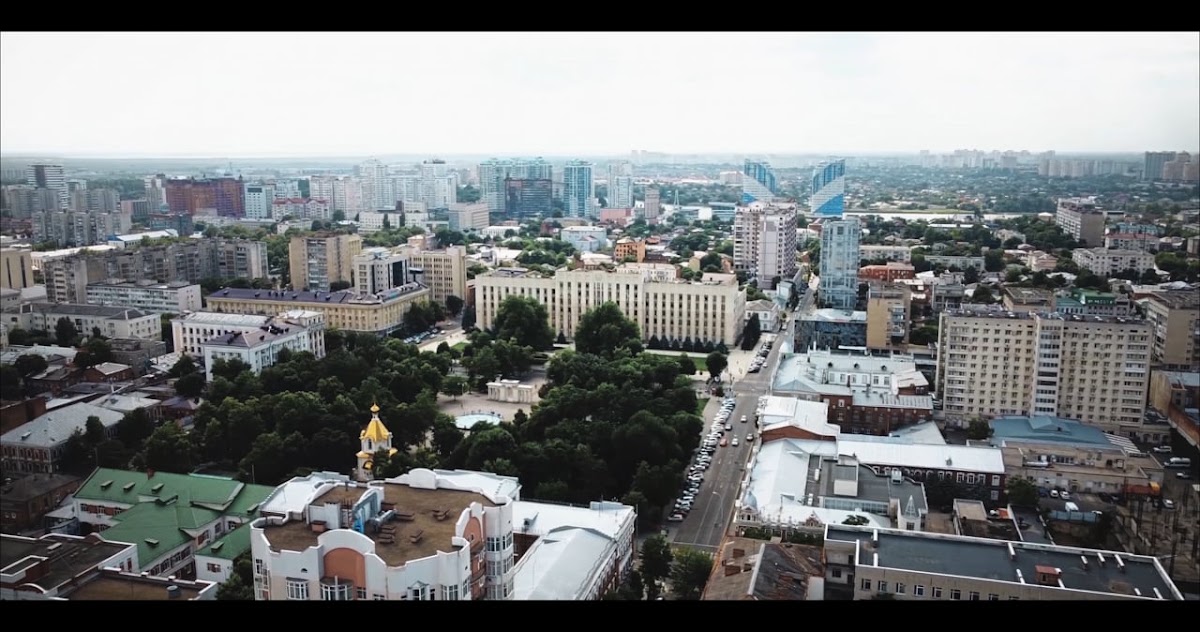 Видео