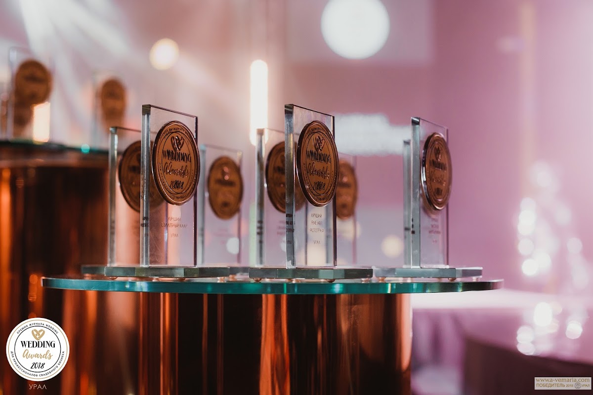 WEDDING AWARDS URAL 2018