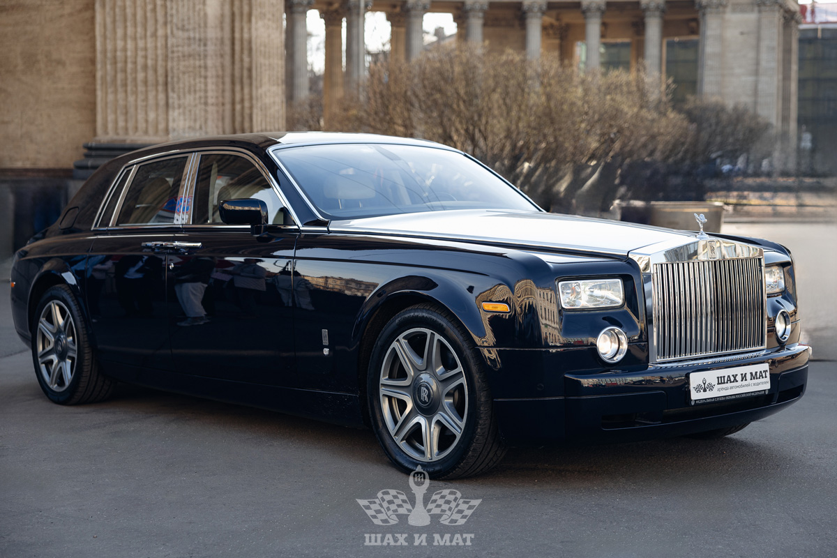 Rolls-Royce Phantom