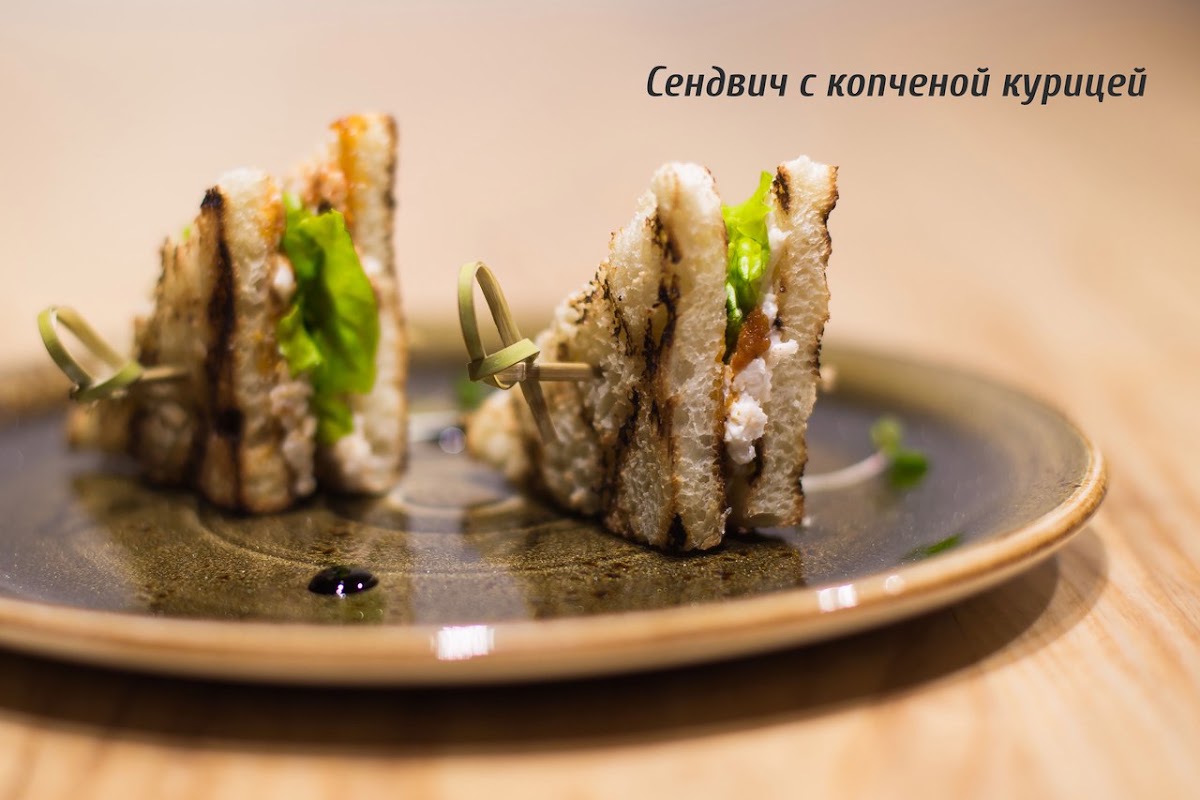 Закуски