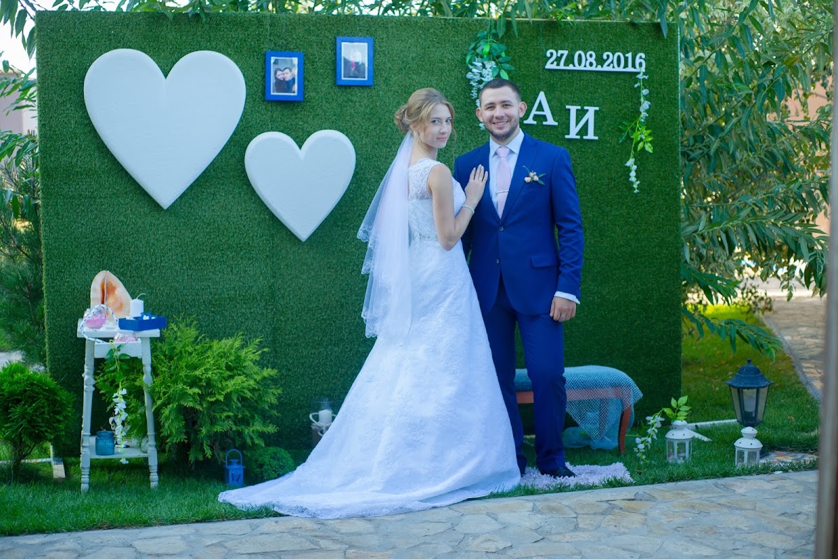 Ирина и Александр