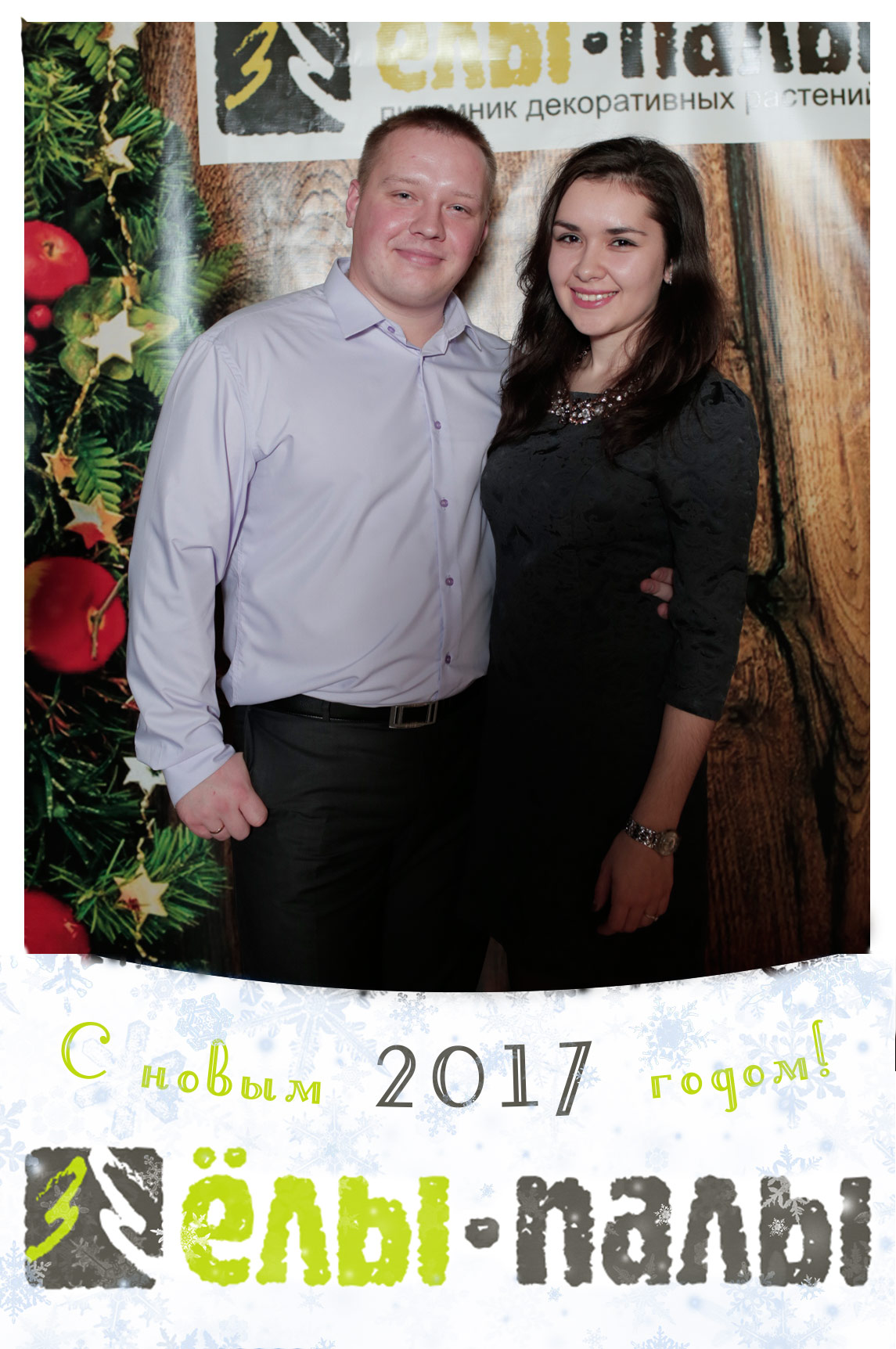 Кадр 48 из 154