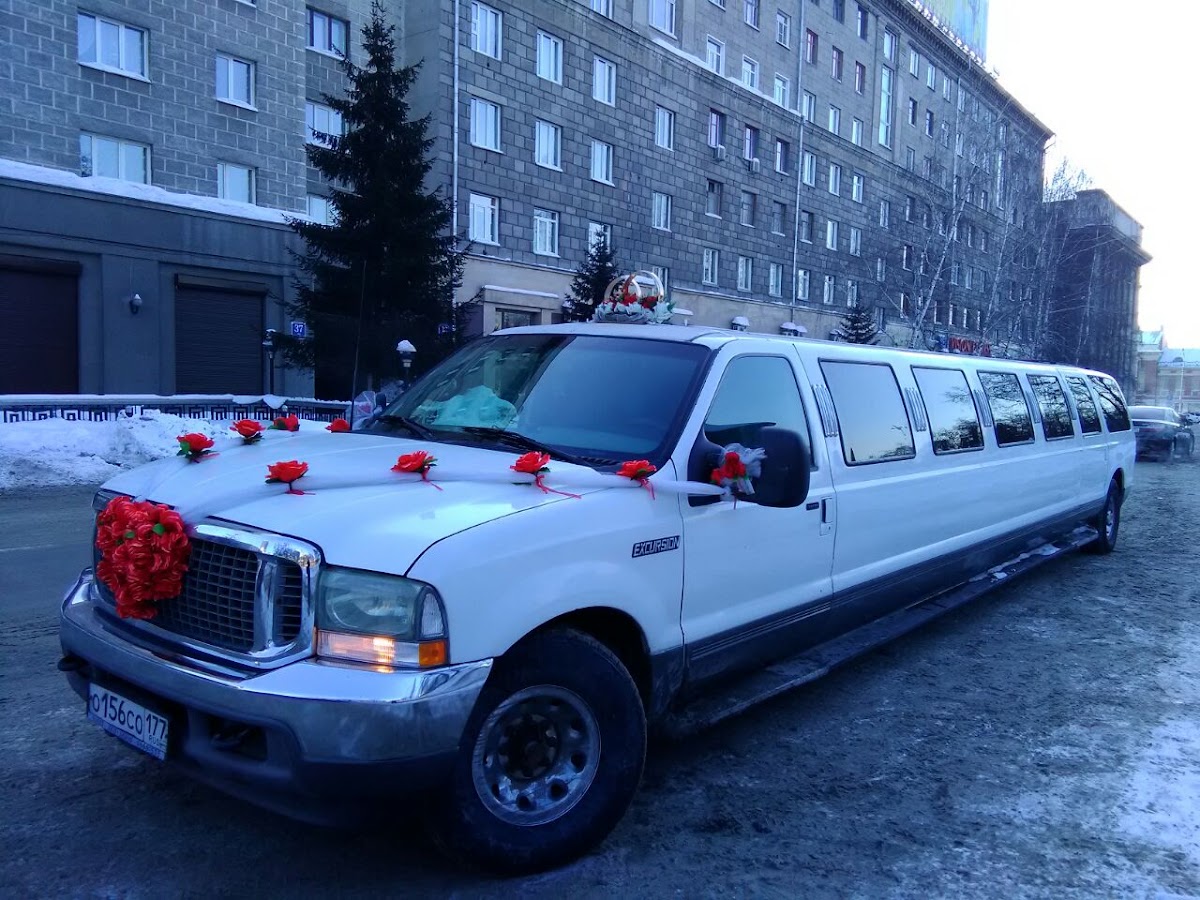 Ford Excursion (25 мест)