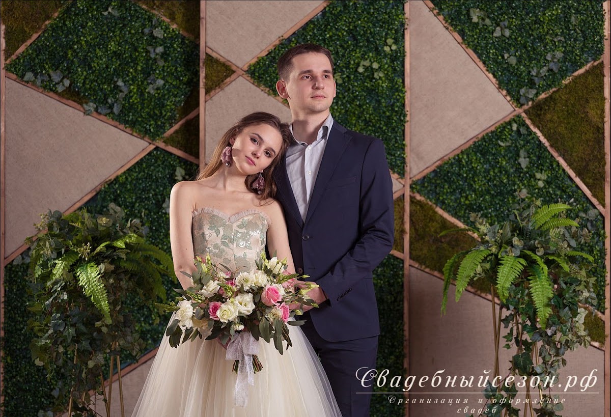 Букеты