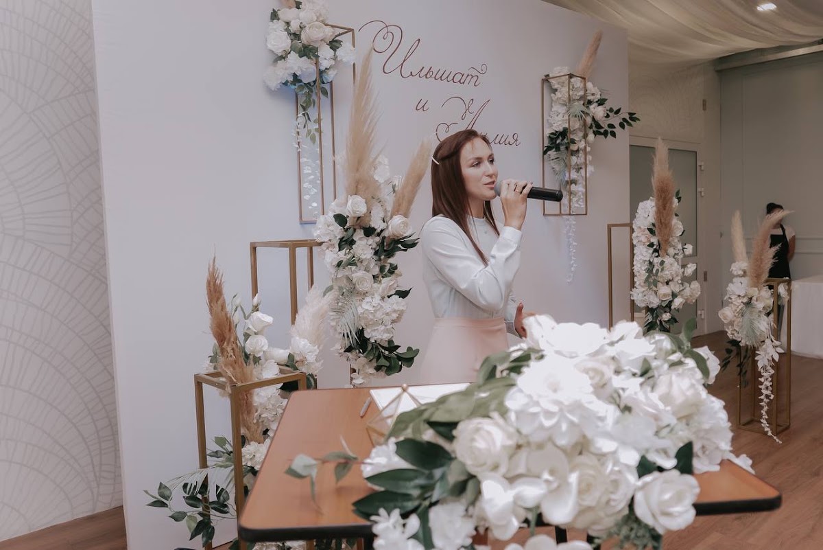 Елена Романова