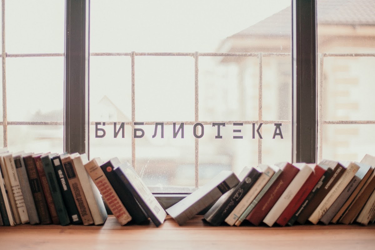 Кадр 54 из 200