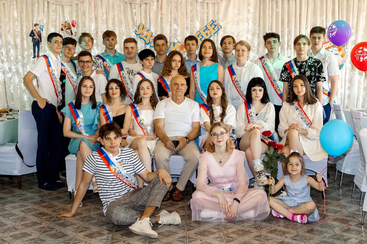 Кадр 68 из 214