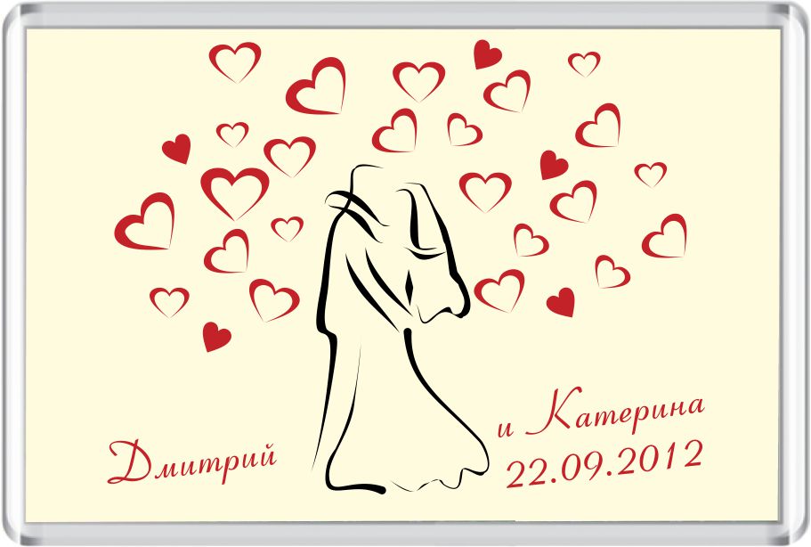 Кадр 54 из 80