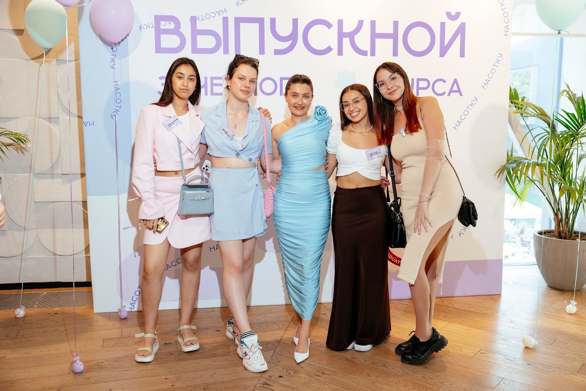 Кадр 59 из 86