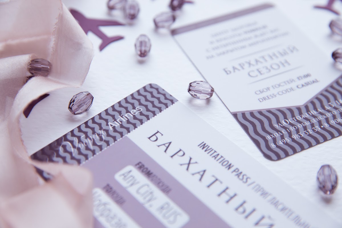 Кадр 12 из 20