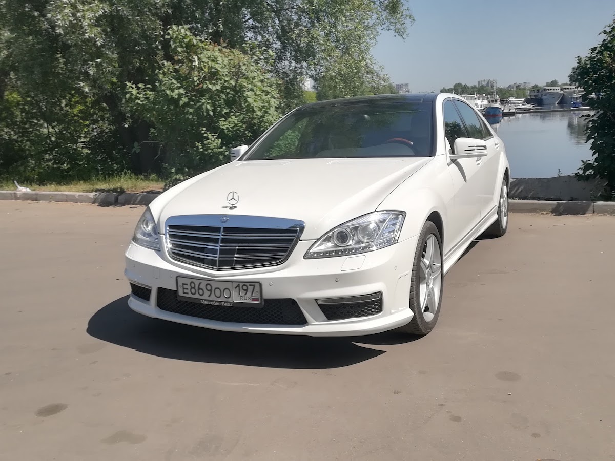 Мерседес S221 Long