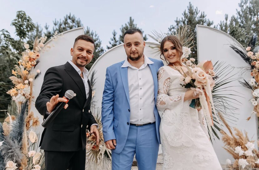 Розалина и Артур