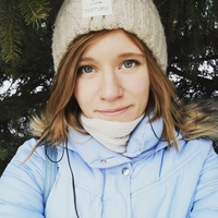 Nadezhda Khrebtova