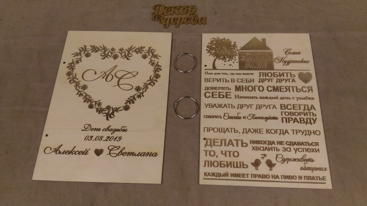Портфолио