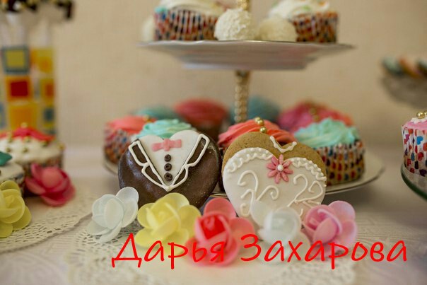 Портфолио